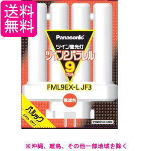 �p�i�\�j�b�N �c�C���u���� 9�` �d���F 4�{���ʃu���b�W FML9EXLJF3