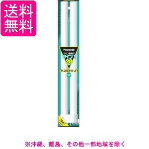 pi\jbN cCu 28W` i`F 2{ubW FPL28EXNJF3