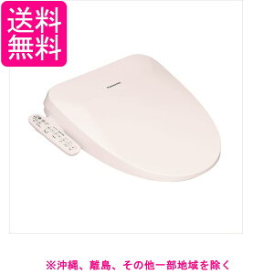 �p�i�\�j�b�N �������֍� �r���[�e�B�E�g���� ���^��������f�U�C���Ńg�C����ԍL�X �p�X�e���s���NDL-ESX20-P