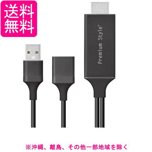 Premium Style iPhoneiPad�p HDMI�~���[�����O�P�[�u�� 2m �u���b�N PG-IPTV03BK