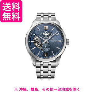 ORIENT(���v) �I���G���g�X�^�[ �R���e���|�����[ RK-AV0B08L