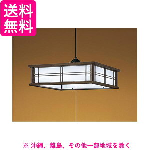 RCY~ LED y_g BP 180875 P(1)