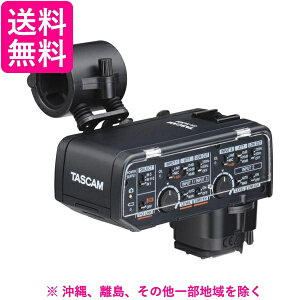 TASCAM ^XJ CA-XLR2d-C ~[XJΉXLR}CNA_v^[ Lmp CAXLR2DC