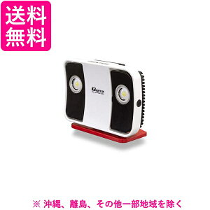 WFgX GENTOS GZ-315 Ganz oLED GZ315