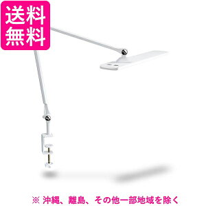 GENTOS DK-R190WH