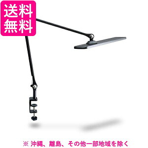 GENTOS �N�����v��LED�f�X�N���C�g DK-R190BK