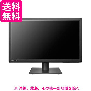I�EO DATA 18.5�^���C�h �t���f�B�X�v���C �u���b�N LCD-AH191EDB