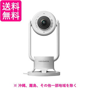 IEO DATA I[CJ TC-MSC300W