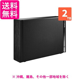 IEO DATA ^pHDD 2TB HDD-AUT2