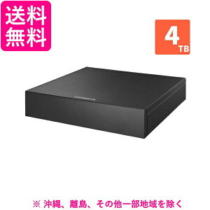 IEO DATA ^pn[hfBXN 4TB AVHD-US4