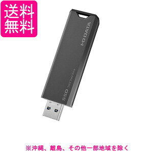 SSPS-US2GR USB USB 3.2 Gen2 Ή XeBbNSSD 2TB