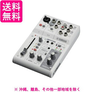 YAMAHA ���C�u�X�g���[�~���O �~�L�T�[ AG03MK2 �z���C�g