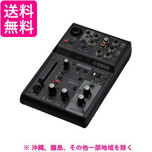 YAMAHA ���C�u�X�g���[�~���O �~�L�T�[ AG03MK2 �u���b�N