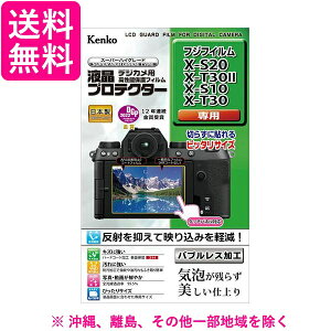 PR[ tیtB tWtC X-S20/X-T30?/S10/T30p KLPFXS20