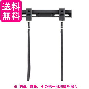 �����؍މ��H �Ǌ|������ STD-003-BK