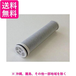 SAN-EI Water �򐅊�J�[�g���b�W M71750M-1