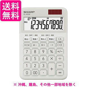 SHARP �~�j�i�C�X�T�C�Y�d�� �O���[�n EL-M336-HX