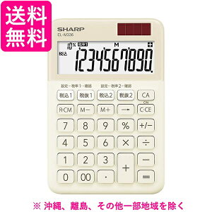 SHARP �~�j�i�C�X�T�C�Y�d�� �x�[�W���n EL-M336-CX