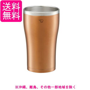 �ۈ� �^���u���[ 450ml �Ȃ߂炩�Ȉ��݌� �X�e�����X�^��2�d�܂ق��т�\�� �ۉ��E�ۗ� �N���A�J�b�p�[ SX-DN45-NC
