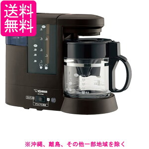 �ۈ� �R�[�q�[���[�J�[ 4�t�p �_�[�N�u���E�� EC-CD40-TD