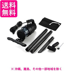 �c�C���o�[�h �p���[�n���f�B�[�N���[�i�[ HC-EB54B(1��)