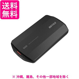 BUFFALO OtSSD SSD-PHP2.0U3-BA