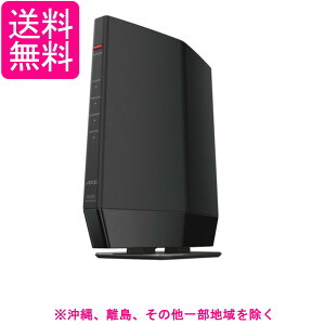 バッファロー無線LAN親機11ax ac n a g b 4803+573MbpsWSR-5400AX6P-BK