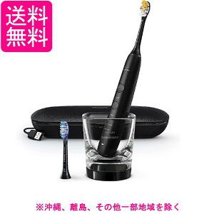 �t�B���b�v�X �d�����u���V �\�j�b�P�A�[ �_�C�������h�N���[��9000 HX9911 99 �u���b�N