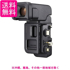 �V�O�} EVF-11 �d�q�r���[�t�@�C���_�[