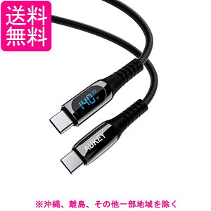 USB Type-C P[u ő140Wo͑Ή ^CvC to ^CvC 2m^Cv PD }[d fW^\ X}z f[^] 480Mbps CB-CC14L