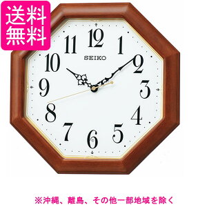 ZCR[ NbN |v dg AiO ؘg p ؒn {̃TCY:33.0×33.0×4.8cm KX247B