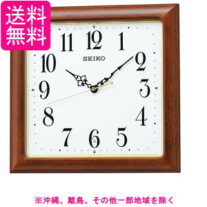 ZCR[ NbN |v dg AiO ؘg lp ؒn {̃TCY:33.0×33.0×4.8cm KX248B