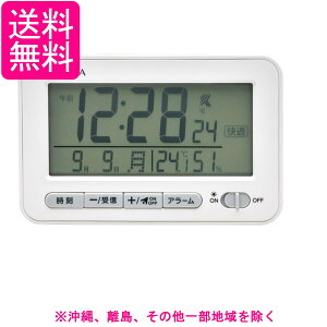 Formiaフォルミア電波時計 目覚まし時計 見やすい 温度 湿度 日付 曜日 環境目安表示 電子音 自動点灯 デジタル 保土ヶ谷電子販売 ホワイト HT-039RC