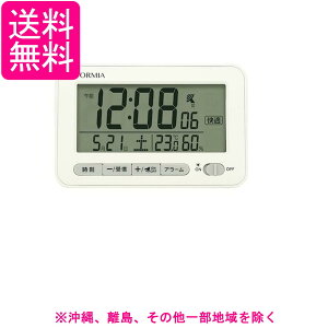 Formiaフォルミア電波時計 目覚まし時計 見やすい 環境目安表示 温度 湿度 ホワイト HT-041RC
