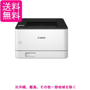 Lm [U[r[v^[ Satera LBP172 mNA33  pJZbg LELANΉA4mNf