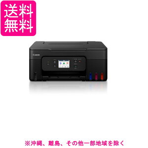 Lm v^[ A4 CNWFbg@ G3390 BLACK e MK^N e[N ΉCNGI-31V[Y ΉwbhBH-30 CH-30 2024NH~f