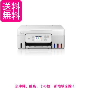 Lm v^[ A4 CNWFbg@ G3390 WHITE e MK^N e[N ΉCNGI-31V[Y ΉwbhBH-30 CH-30 2024NH~f