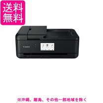 楽天市場】PIXUS 950i（プリンタ｜パソコン・周辺機器）の通販