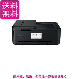 Lm J[vg A3vgΉ CNWFbg@ TR9530a BLACK A4XL A4Rs[Ή ΉCNBCI-380 381V[Y2024NH~f