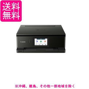 Lm v^[ A4 CNWFbg@ TS8830 BLACK  6FEƗ^EΉCNBCI-330 331V[Y 2024NH~f