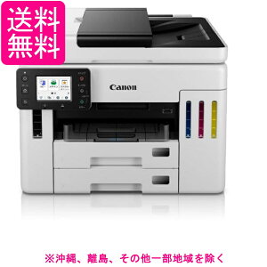 Lm CNWFbg@ GX7130 FAXt A4 e MK^N GXV[Y ჉jORXg rWlXf