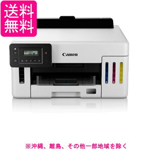 Lm CNWFbgv^[ GX5130 A4 e MK^N GXV[Y ჉jORXg rWlXf