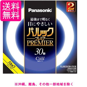 FCL30ECW28HCF32K�N�[���F�p���b�N�v���~�A �ۊ� �u���� 30�` 2�{�Z�b�g