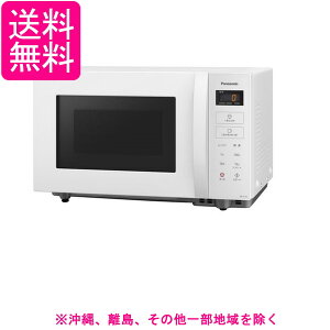 pi\jbN dqW P@\ tbge[u 22L V Xs[h wct[ zCg NE-FL1C-W