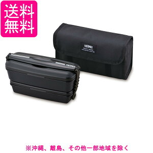 �T�[���X �ٓ��� 2�i �t���b�V�������`�{�b�N�X 900ml �f�B�[�v�u���b�N DJB-906W DPBK