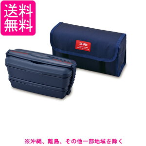 �T�[���X �ٓ��� 2�i �t���b�V�������`�{�b�N�X 900ml �f�B�[�v�l�C�r�[ DJB-906W DPNV