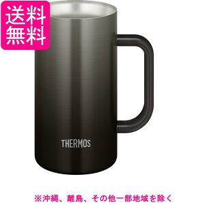 サーモス 真空断熱ジョッキ 720ml ブラック 食洗機対応 魔法びん構造 保温保冷 ビールジョッキ JDK-721C BK
