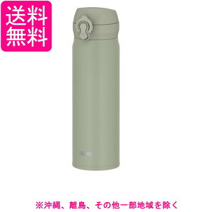 T[X  ^fMP[^C}O 500ml I[uO[ ݌OĂȒP JNL-S500 OG