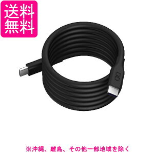 CIO XpCVRP[u1mUSB Type-C }[d }Olbg [dP[u PD 240W ͂ŋzĂ܂Ƃ܂ `L f[^] 480Mbps 01FubN