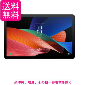 TCL �^�u���b�g TAB 10 Gen2 10�C���` 6000mAh�o�b�e���[ �d��425g �ő�9���ԃX�g���[�~���O �X�y�[�X�O���[